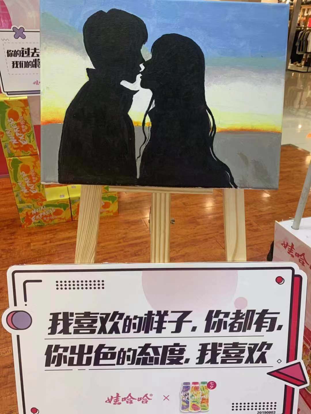 七夕送什么礼物给男人,追女孩七夕送什么礼物