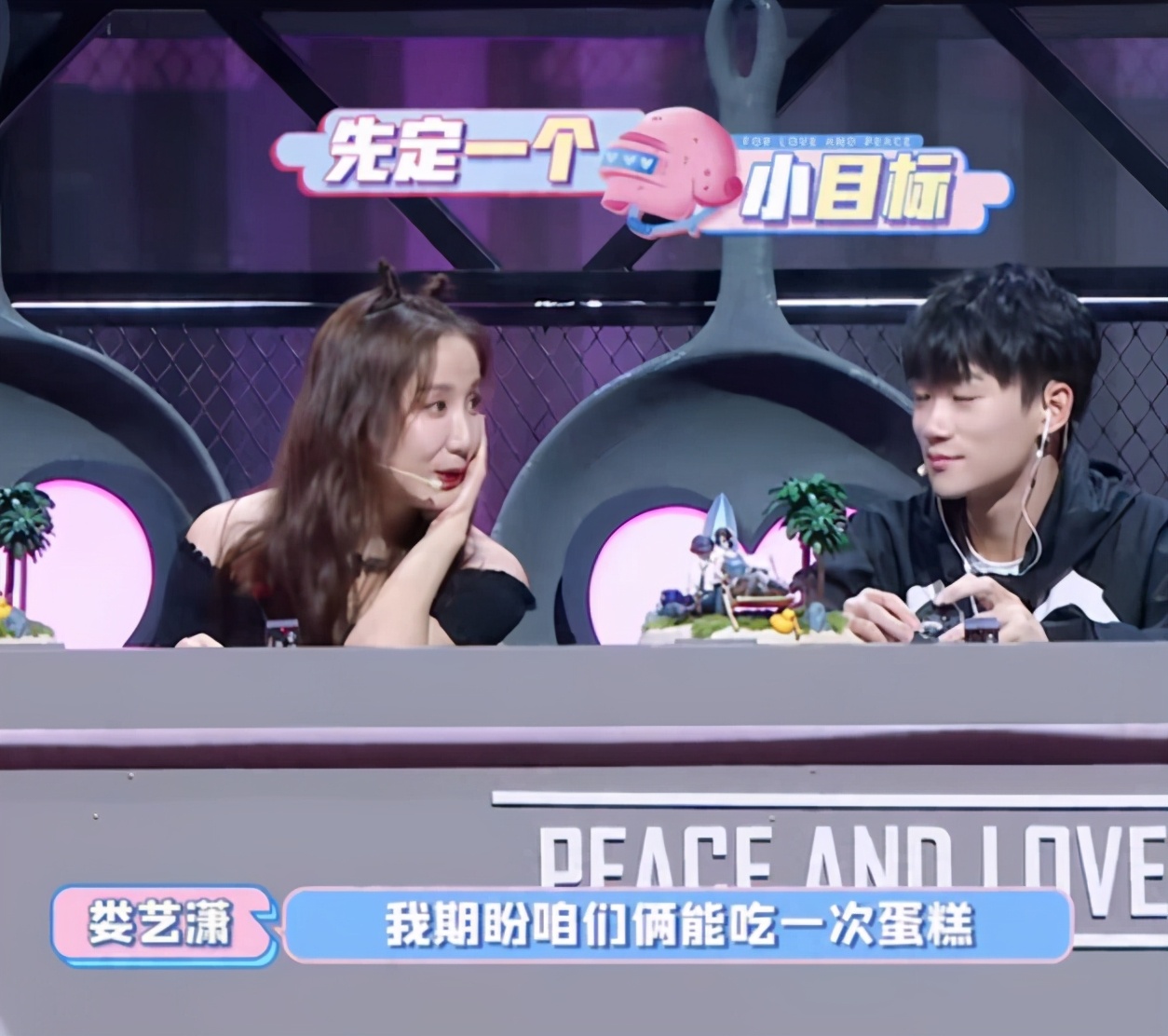 陈赫李佳航娄艺潇终结者,爱情公寓娄艺潇终结者