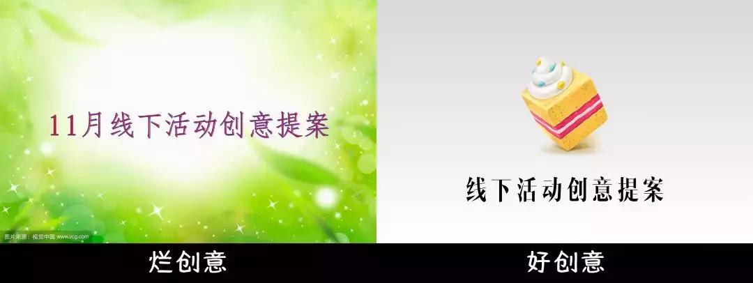 职场潜规则十大标准,职场潜规则深度解读