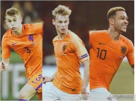 荷兰无缘决赛圈,荷兰无缘世界杯四强