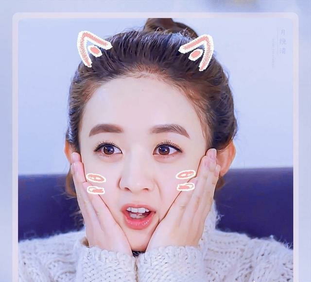 被赵丽颖圈粉的明星,被很多明星认可的赵丽颖