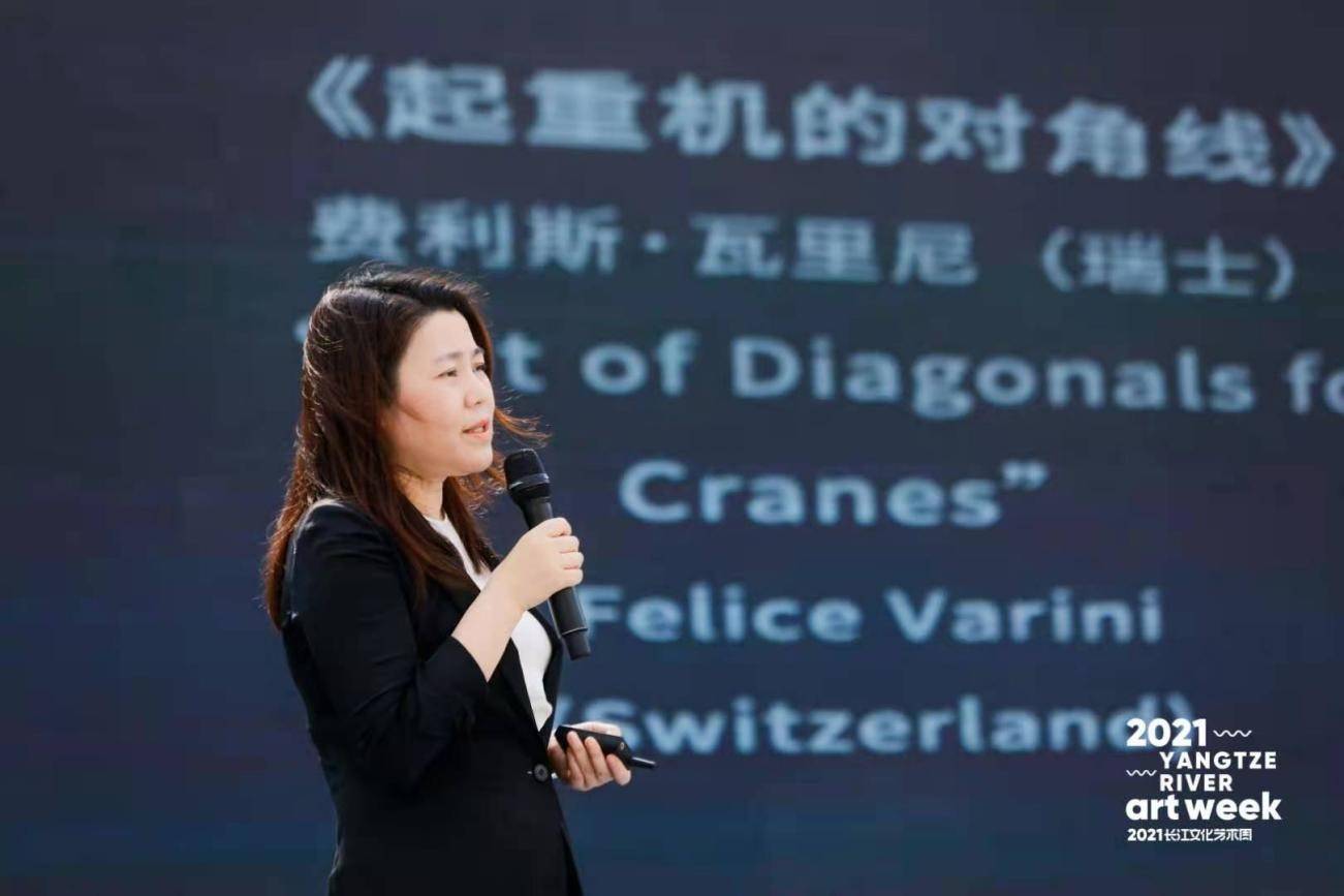 艺术走向公众广义策展沙龙在九龙滩广场成功举办