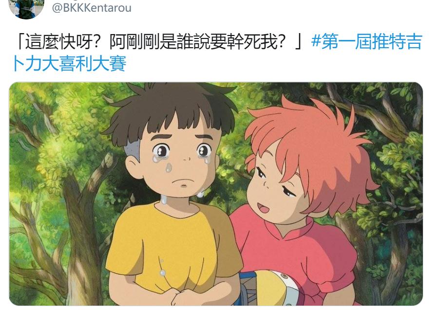 神脑洞可怕关卡,神脑洞反向情节