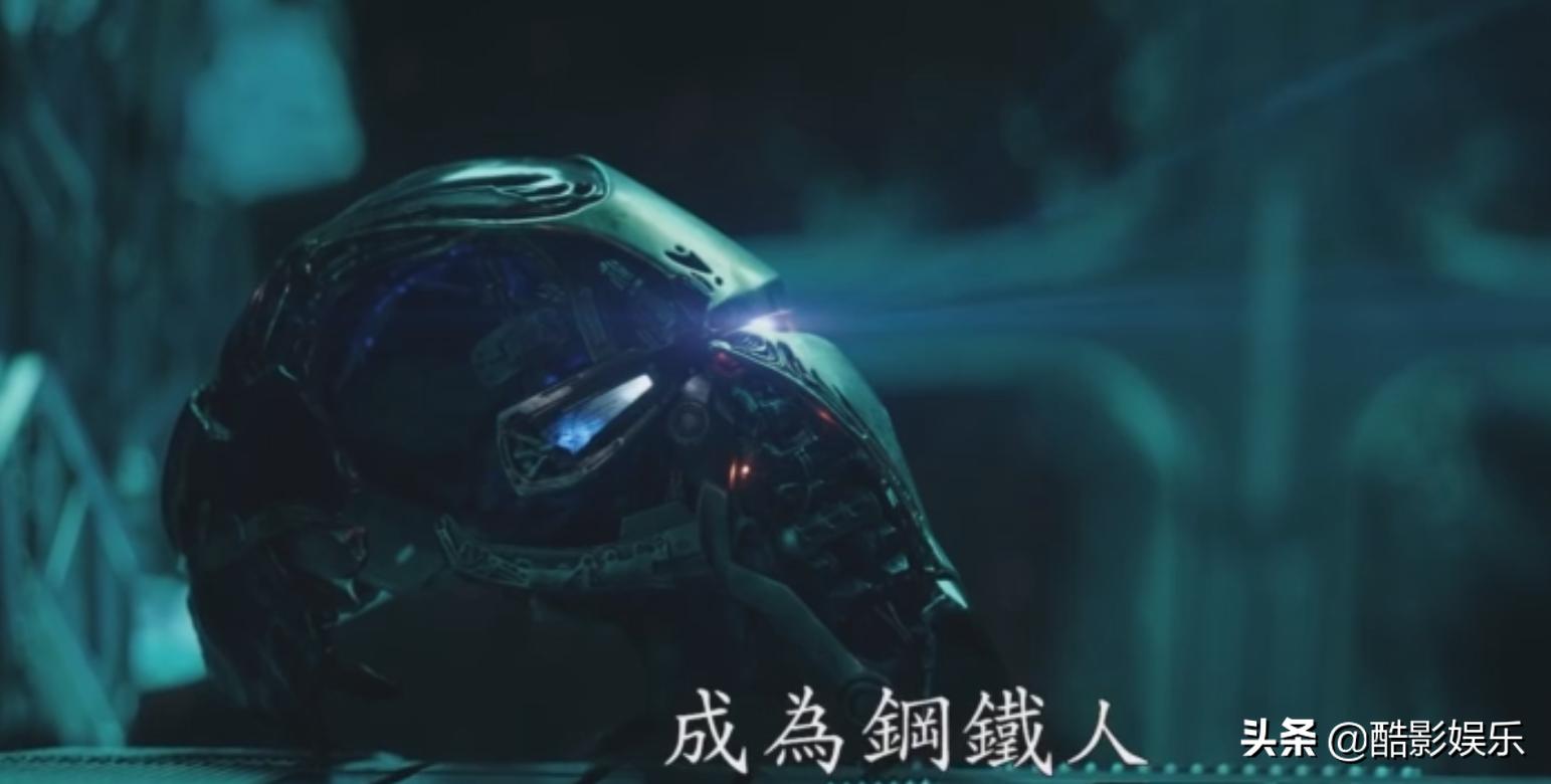 复联4钢铁侠打响指彩蛋,复联4结局美队回到过去