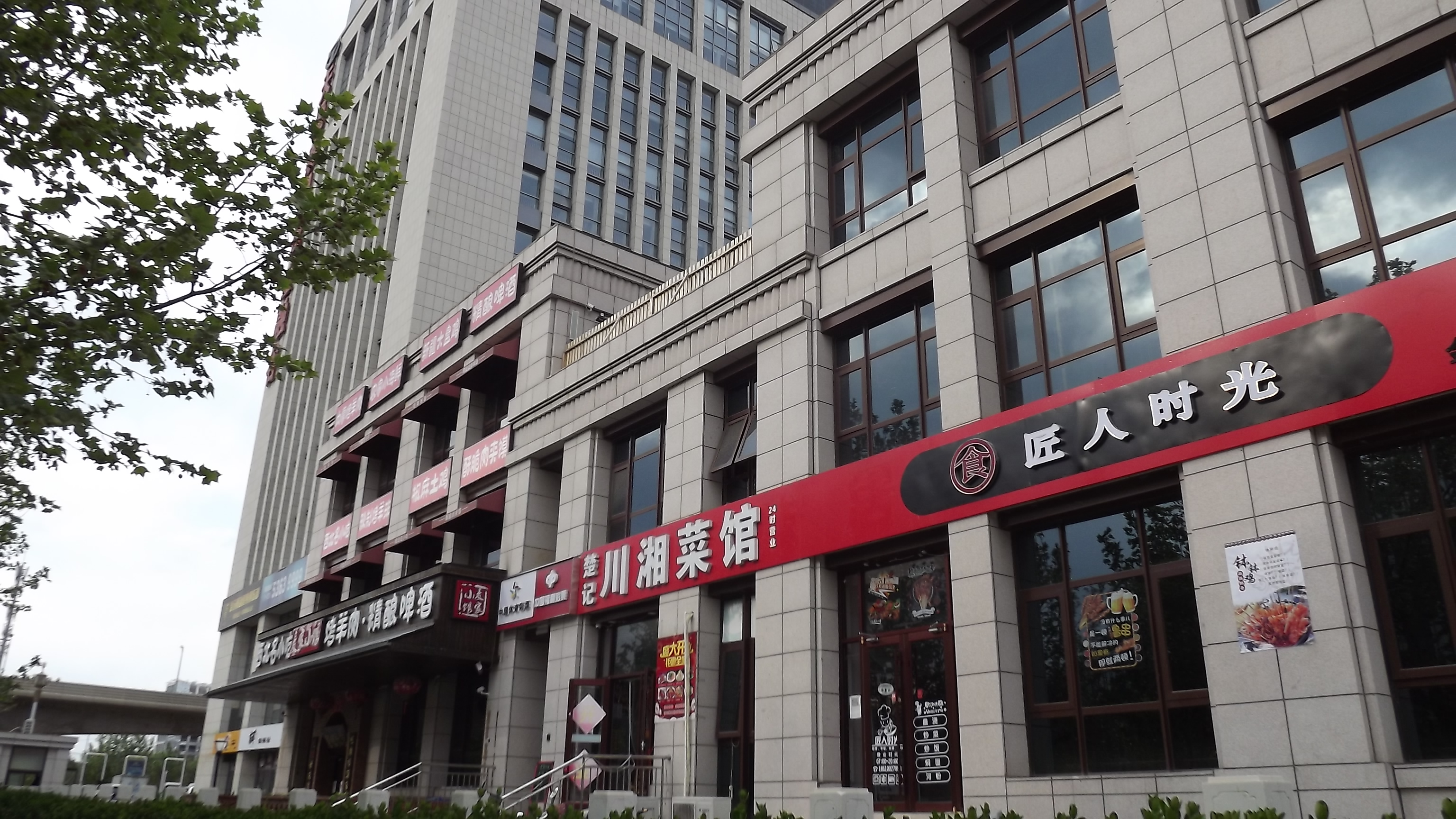 通泰国际公馆2018年房价,亦庄通泰国际公馆户型图