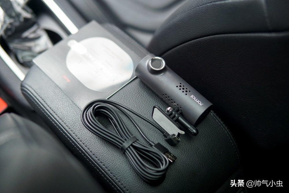 小米生态链70迈新款车品评测：语音控制，支持停车监控，189元