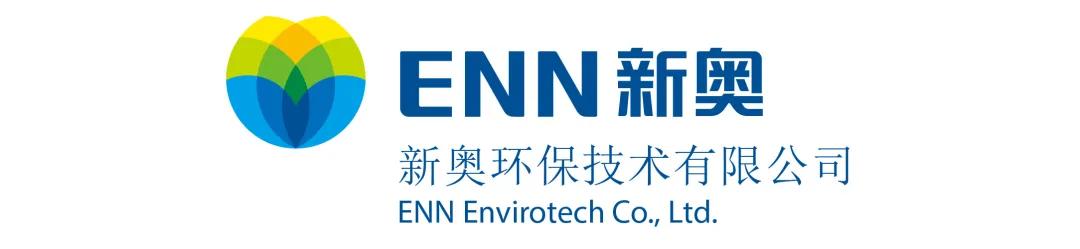 国际环保展全面展示最新技术,2024世环会国际环保展