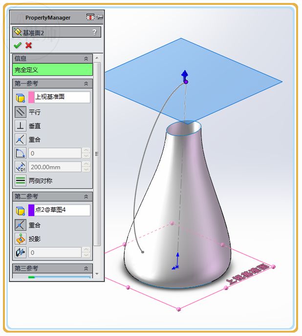 3d曲面建模用什么软件,3d曲面板材建模