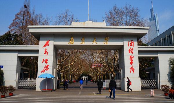 鍖椾含澶у娉曞緥纭曞＋闅惧害,浜哄ぇ娉曞娉曠鑰冪爺缁忛獙