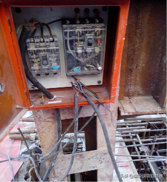 临时用电安全要求培训优质资料,临时用电安全讲师课件