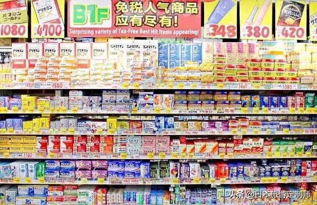 去日本购物如何避坑,去日本必须知道的100条常识