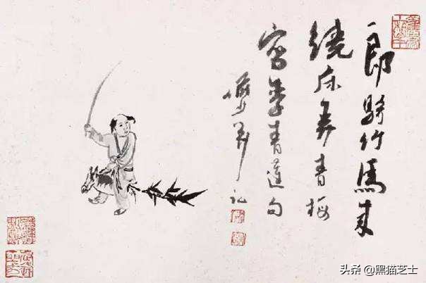 六一儿童节游戏踢毽子,六一儿童节打游戏