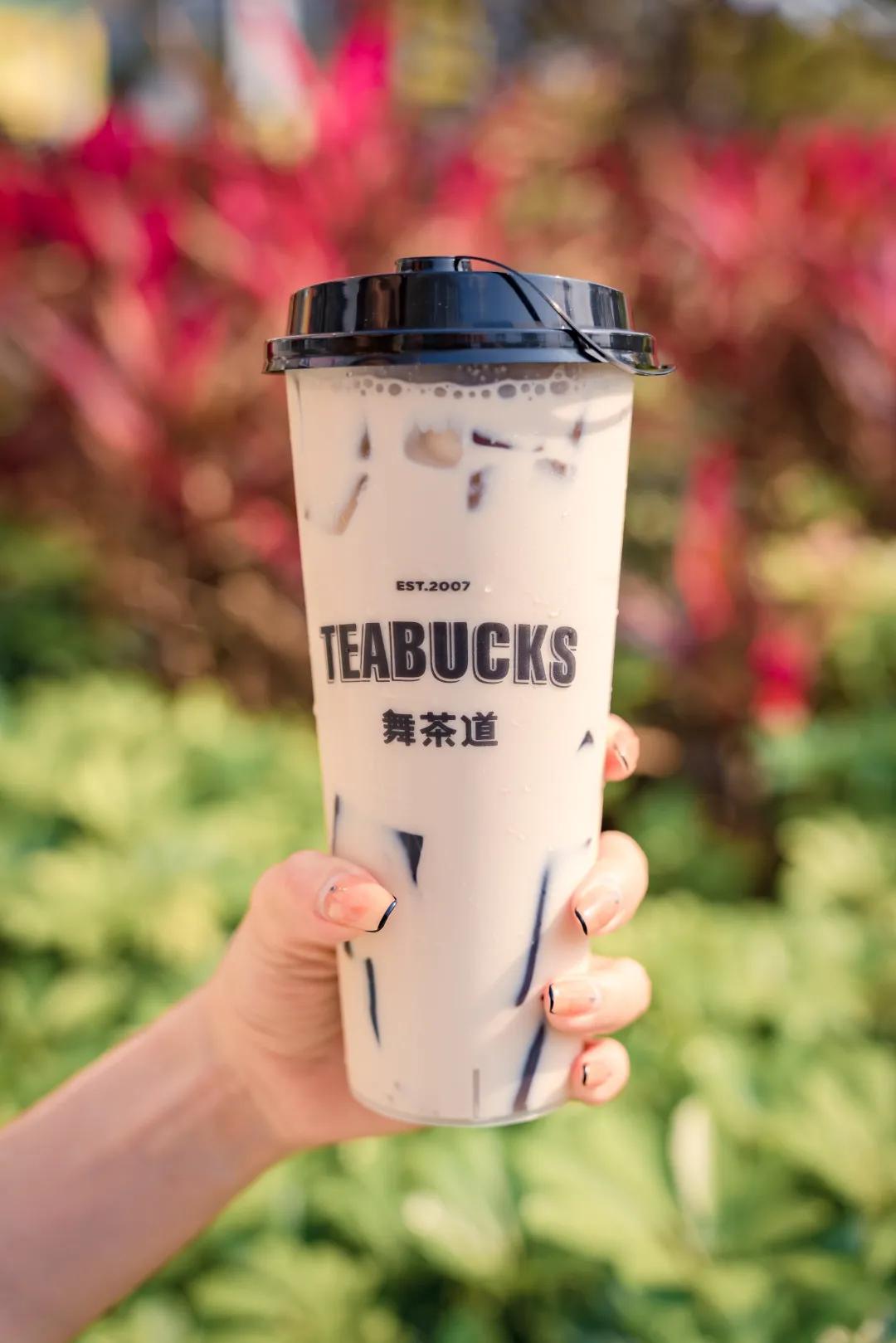 每次经过丰乐路,我都会下车买一杯舞茶道