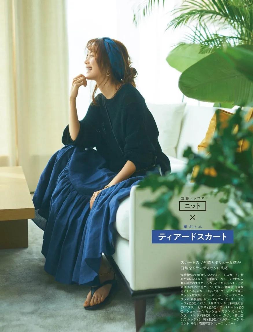 日本杂志推荐穿搭,日本ol通勤穿搭