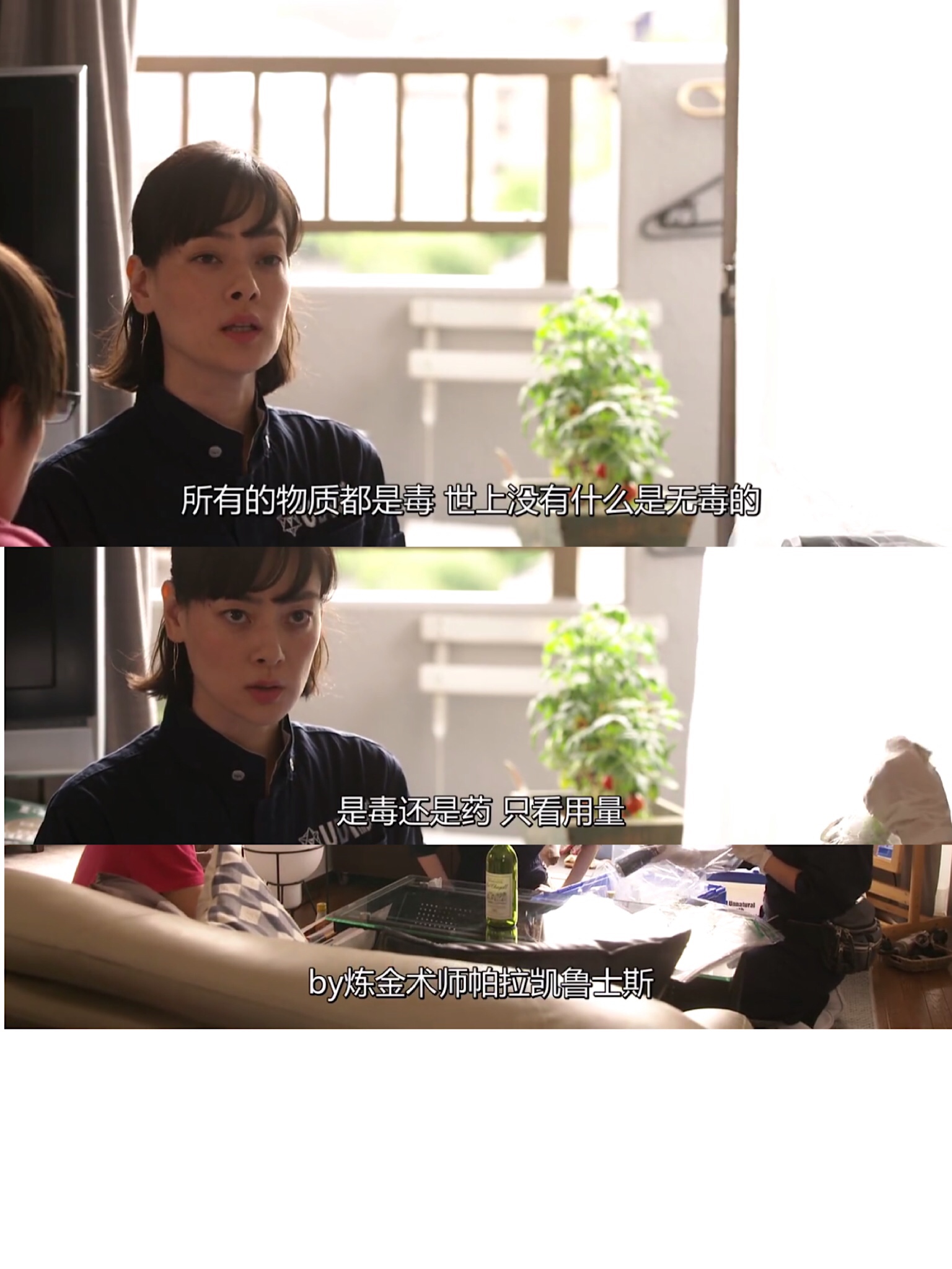 不吃白蛋粉能练肌肉么 (不喝蛋粉练不出来肌肉吗)