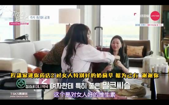 林允初抗老精华,林允推荐的抗氧化精华