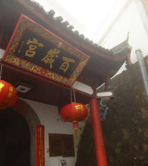 佛教圣地九华山肉身菩萨,为什么只有九华山有肉身菩萨