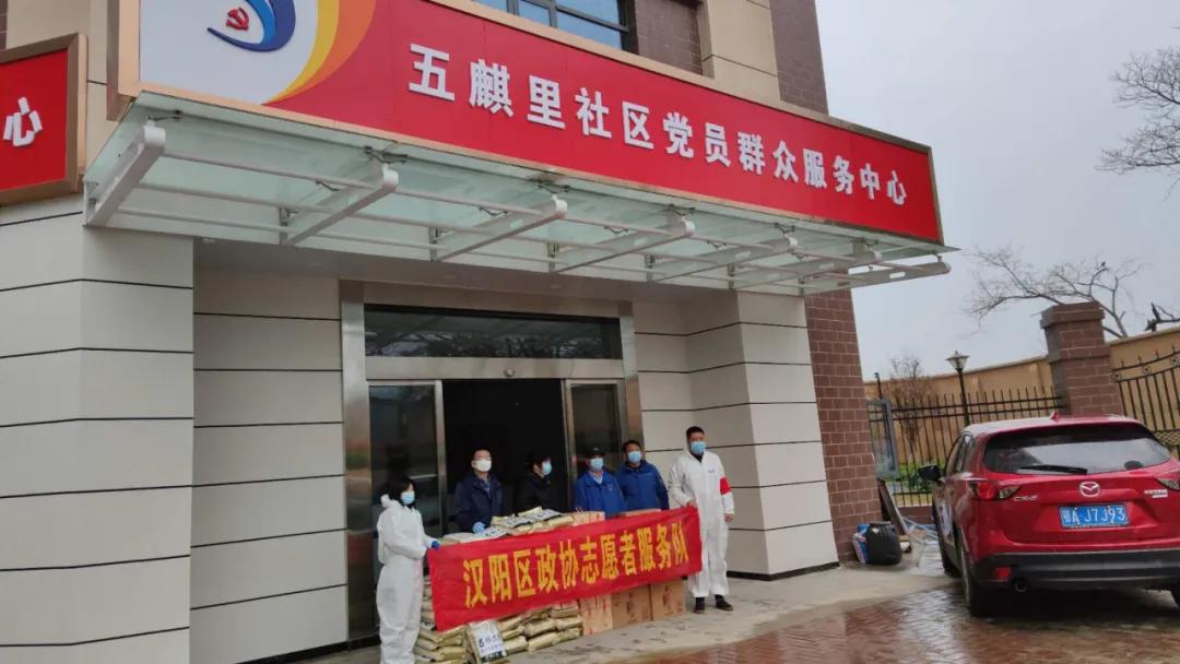 武汉福达坊集团,武汉市福达坊集团