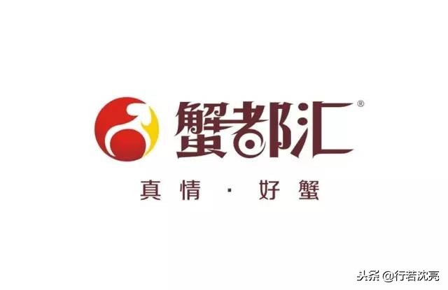 从品牌设计到战略,做品牌从logo开始