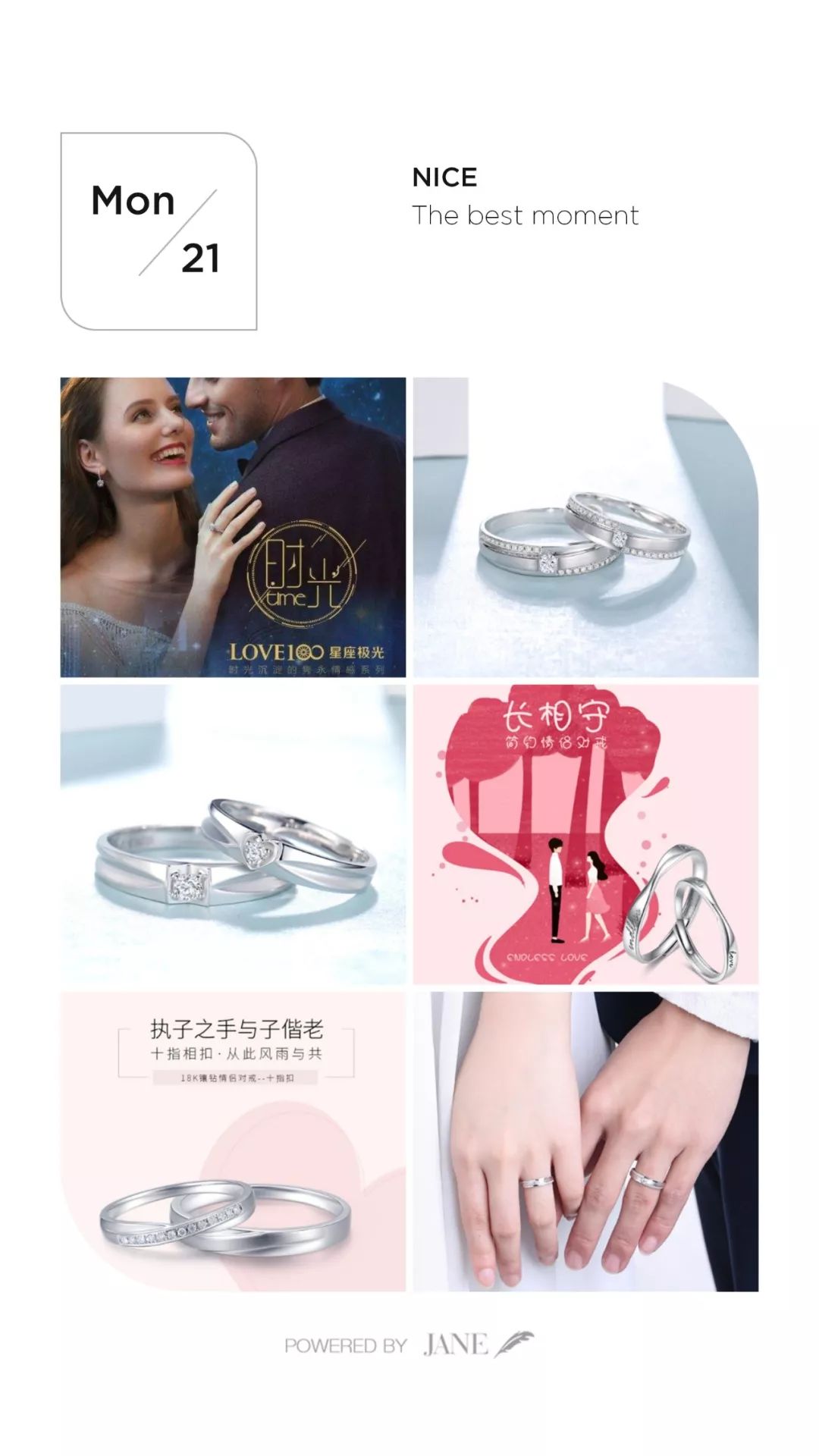 忻州君华周大生,山西忻州静乐县周大生