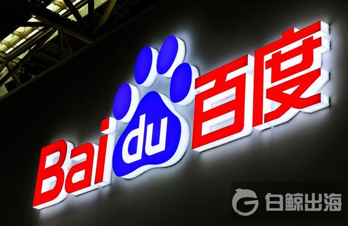 百度在日本做的灵魂交友应用，出乎意料的好