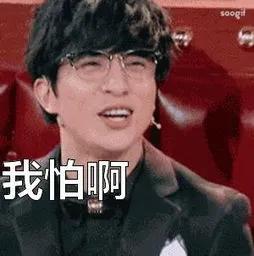 一个珠海女人的含泪自述:我是如何被三个男人控制的