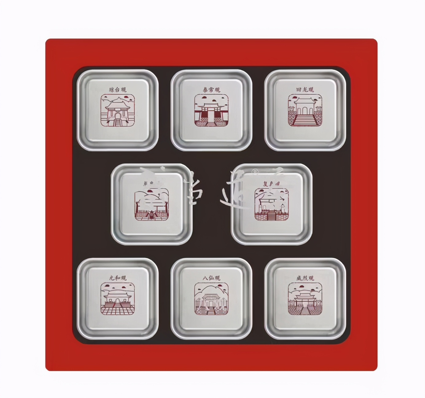 仙山秀水,仙山秀水十堰