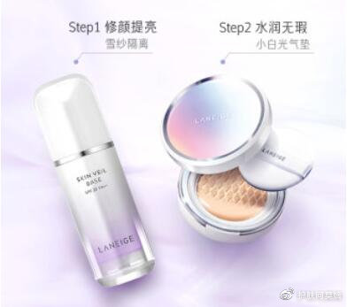 兰芝雪纱丝柔隔离霜是什么档次,兰芝雪纱丝柔修颜隔离霜正品