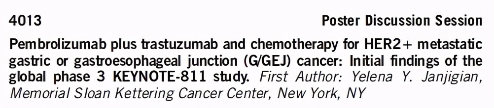 2021ASCO丨HER-2阳性胃癌治疗新进展