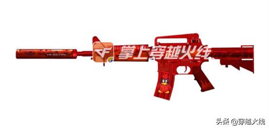 m4-s十周年会员,m4a1s十周年会员和qq会员