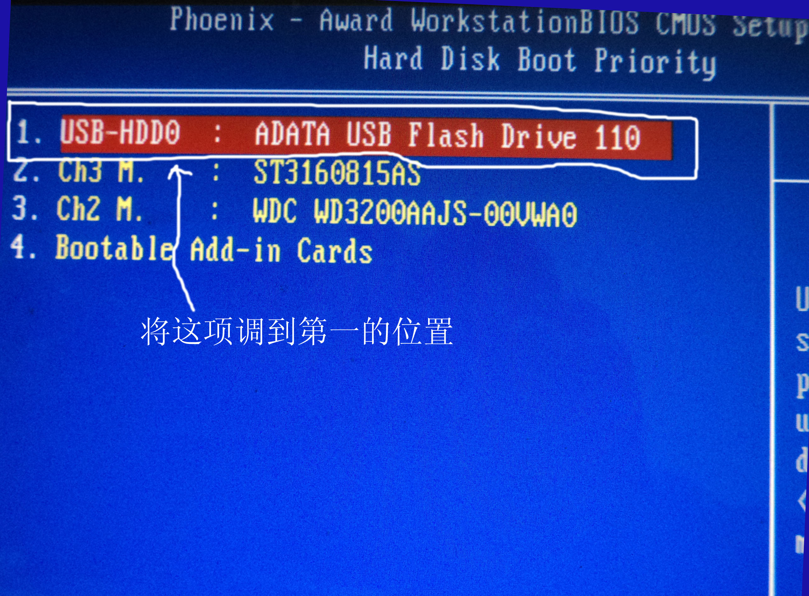 u盘深度装系统,使用u盘装系统完整教程