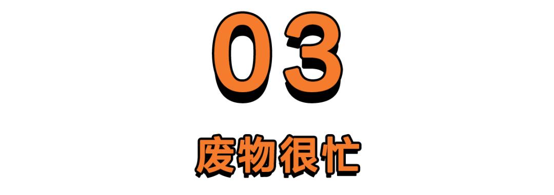 中国的克苏鲁，隐藏在微信的小广告里