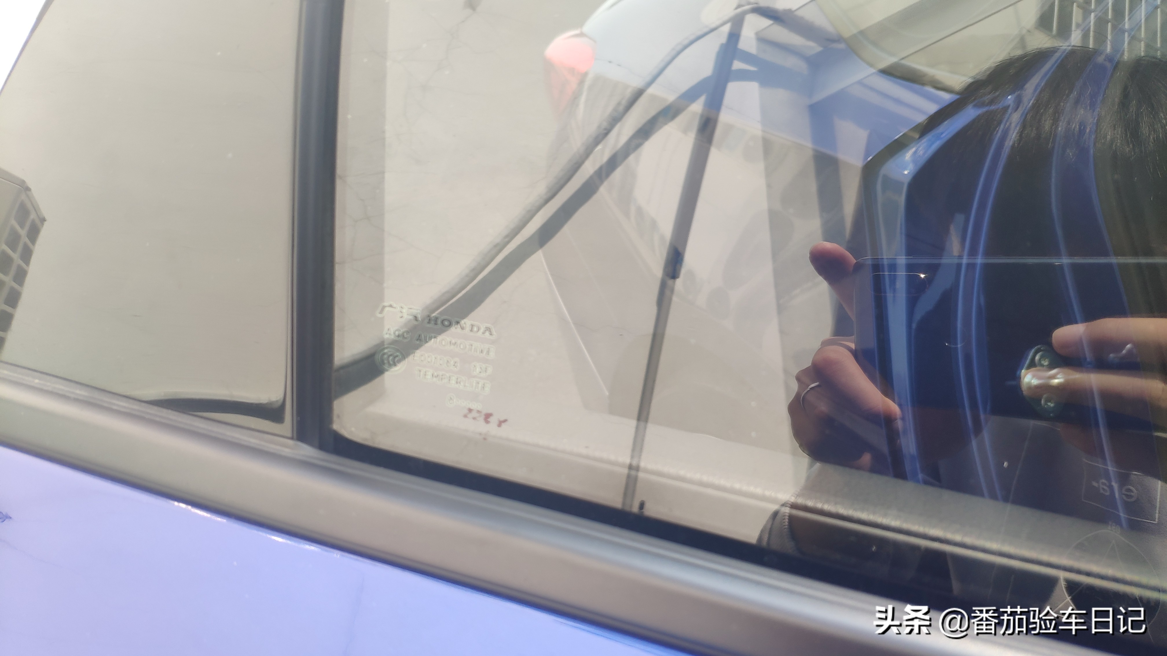 淘一台一千元的汽车,淘一辆7代半雅阁