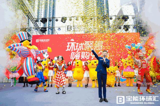 深圳城市标杆购物中心,深圳未来商业购物中心