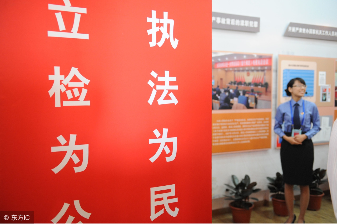 河南批捕9百余人 (南京最近批捕4人)