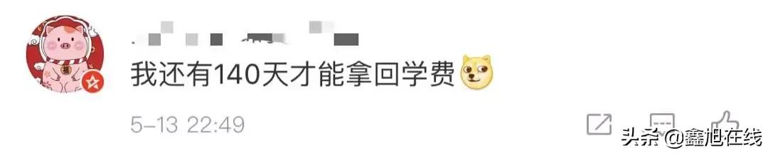 微信朋友圈如何避免被封号,微信违规哪些内容会被封号