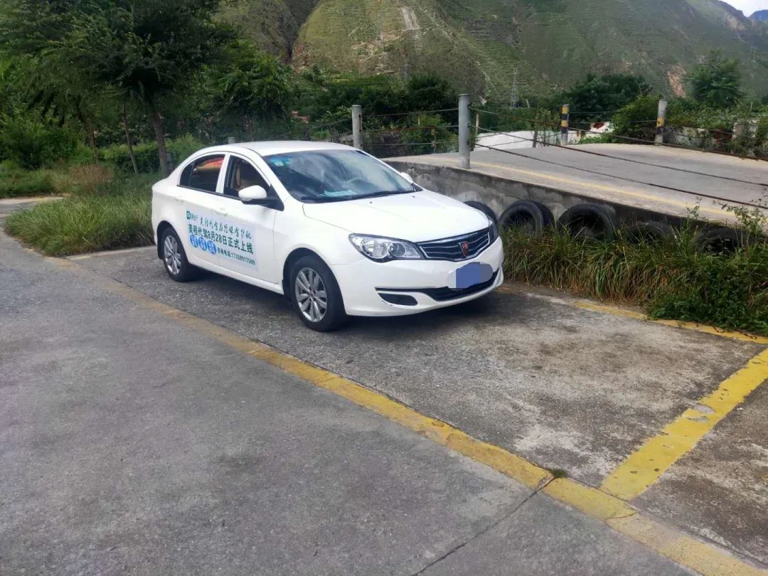 美程代驾注册,美程代驾招聘