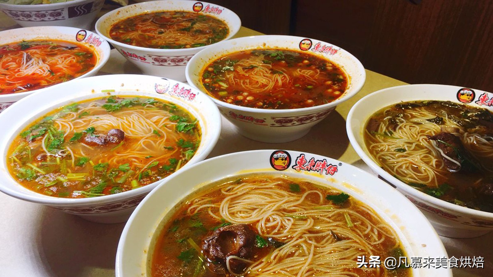 定州万达广场美食烤肉,定州万达国潮美食街