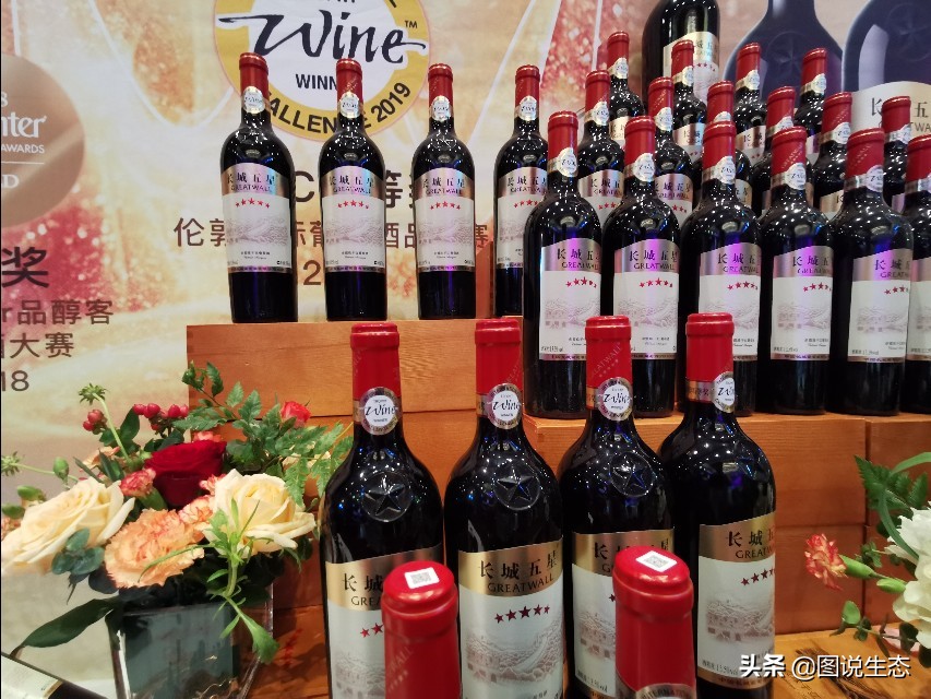长城葡萄酒:用品质和担当讲述葡萄酒的东方故事,不再迷信波尔多