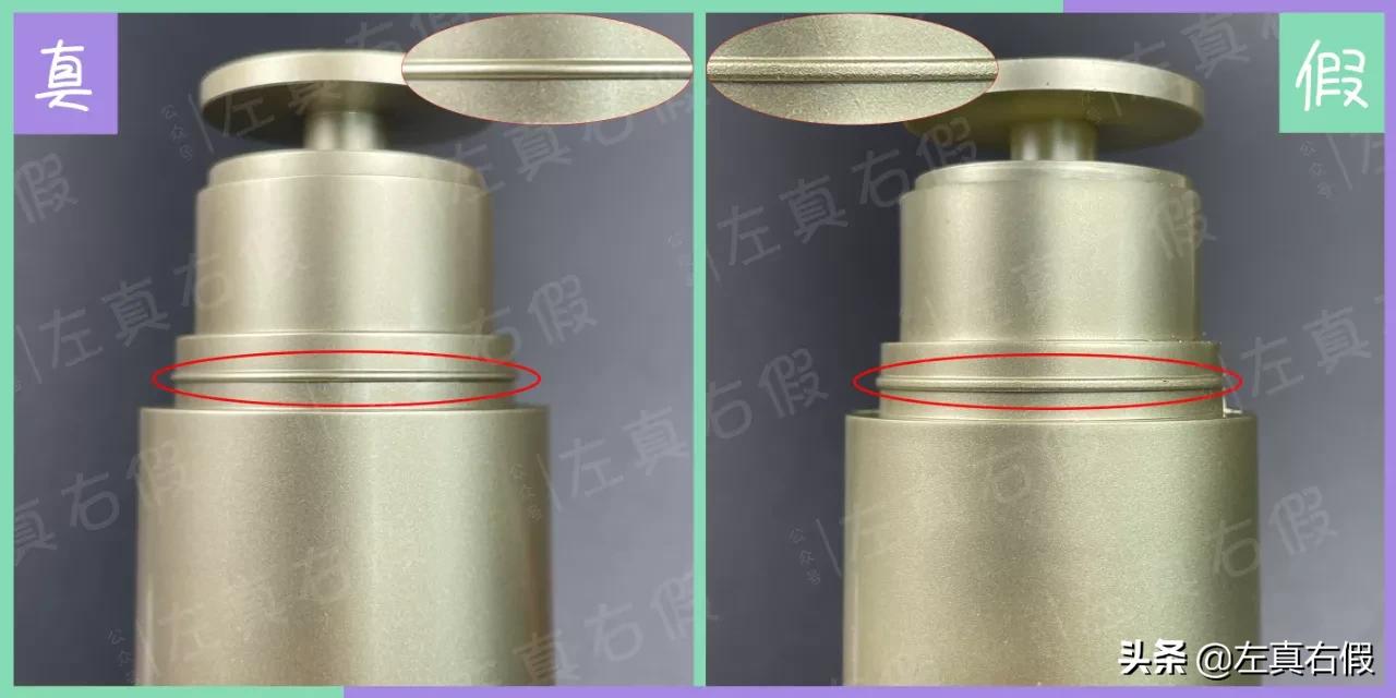 娇韵诗双萃眼霜精华真假鉴别,娇韵诗双萃眼霜如何辨别真假