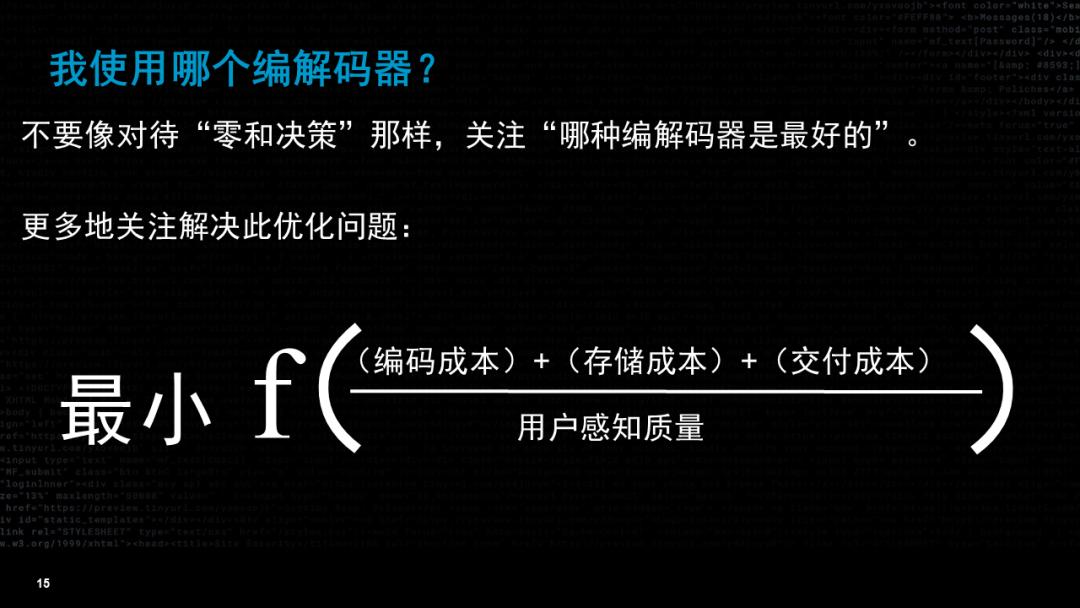 流媒体未来的样子,流媒体和视频的区别