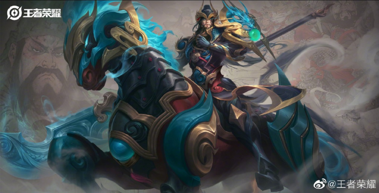 王者荣耀关羽五虎将皮肤官宣,官宣五虎皮肤