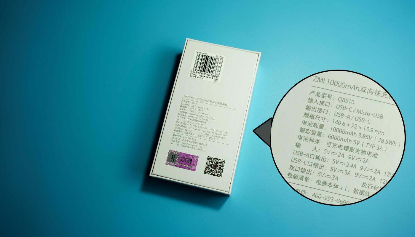 苹果充电头用小米120w快充的,苹果可以用小米120w快充