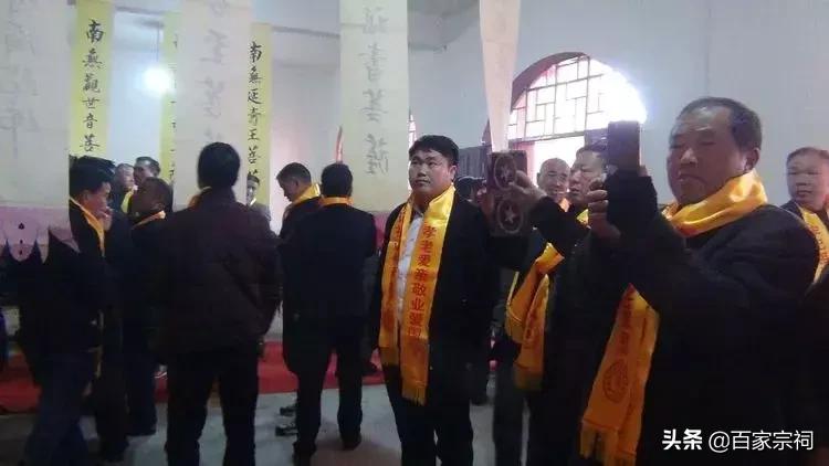 李氏宗祠落成盛典,李氏宗祠落成典礼