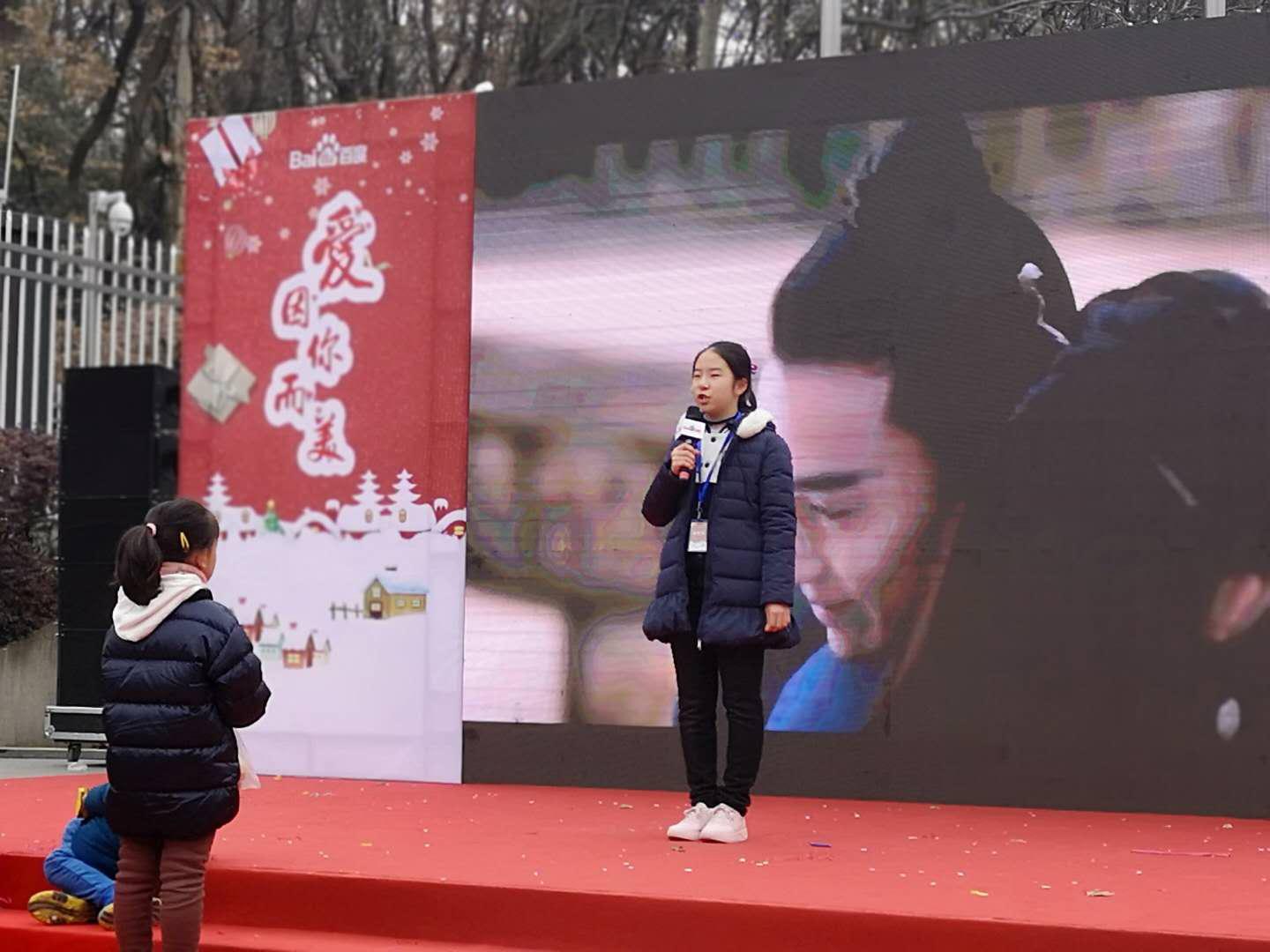 爱因你而在就是最好的样子,爱因你而在简谱