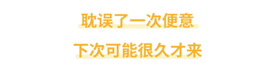 健康科普汇正确科学的排便方式,科学有效的排便方法