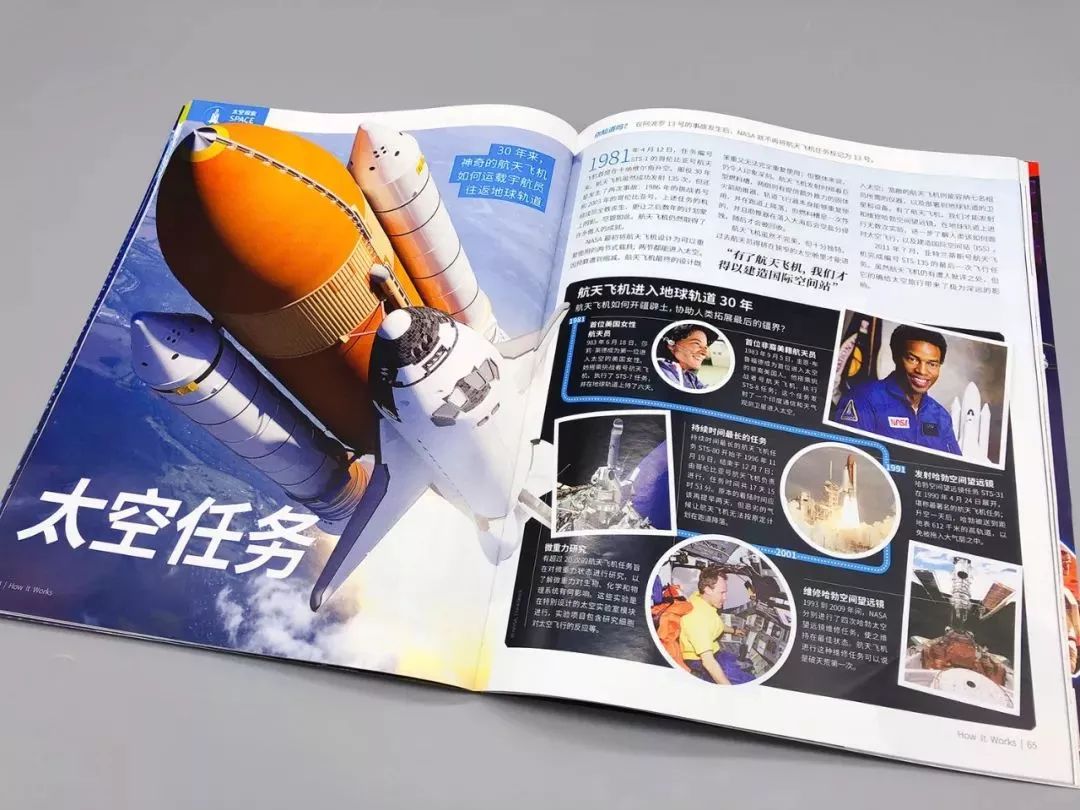 华罗庚和杨振宁谁比较厉害,杨振宁排名全球物理学家第几