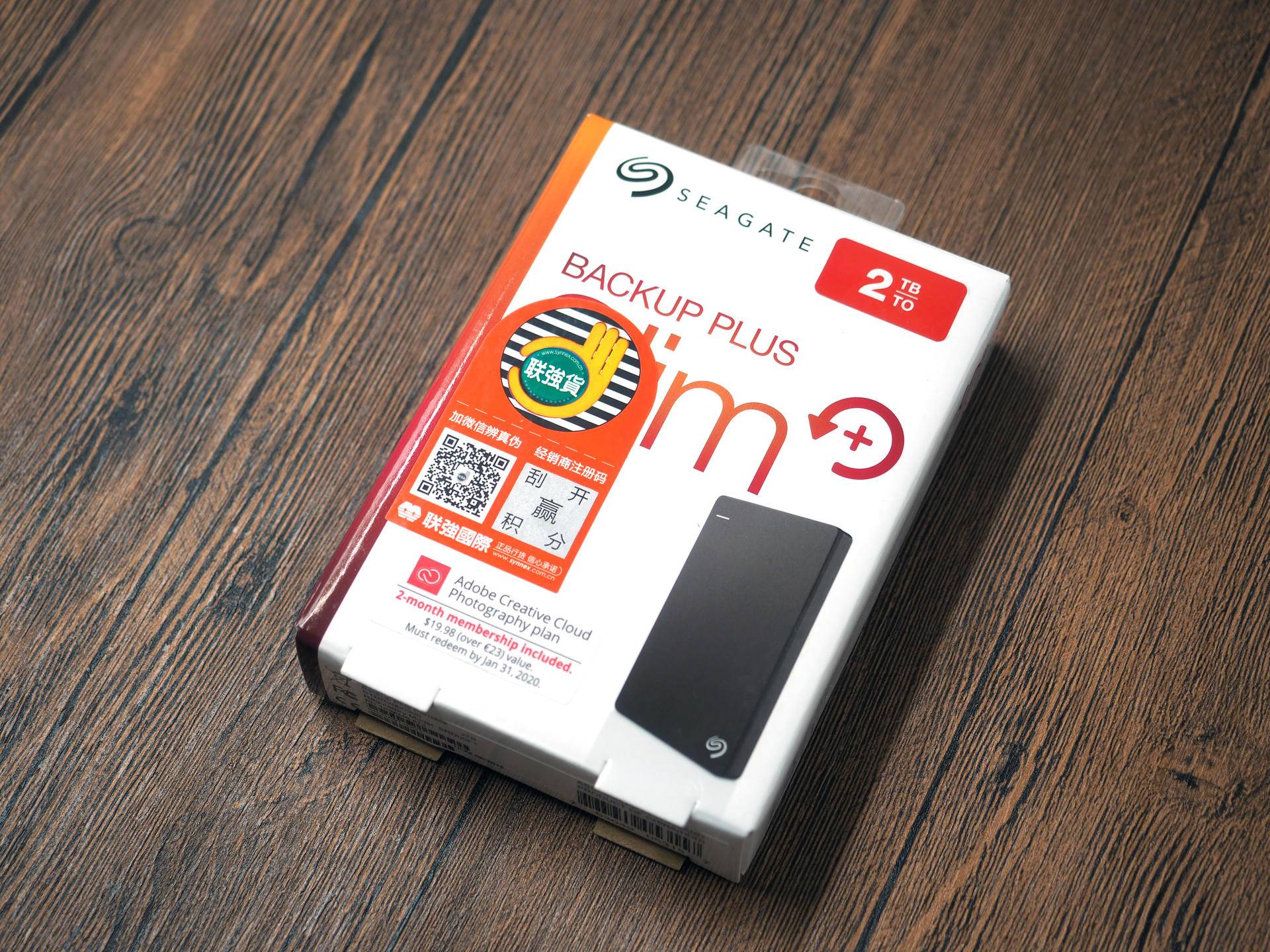 希捷睿品移动硬盘,希捷超薄移动硬盘测试