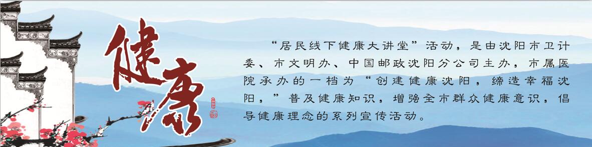 便秘您了解多少呢,老人便秘怎么办教您几招轻松解决
