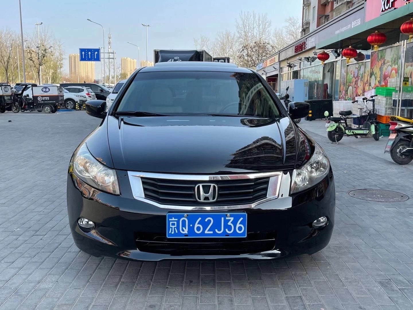 最豪横系列全文,10.5代雅阁和10代雅阁区别